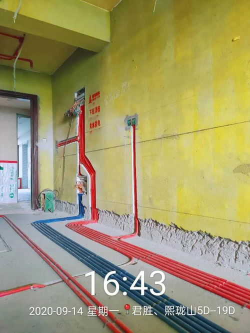 深圳桑泰龙樾装修设计学习交流课程分享 电路的施工与选材